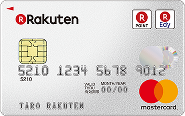 固定費の支払いは絶対カード払いで　「ポイントのたまりやすさ」に注目したお得なクレジットカード3選