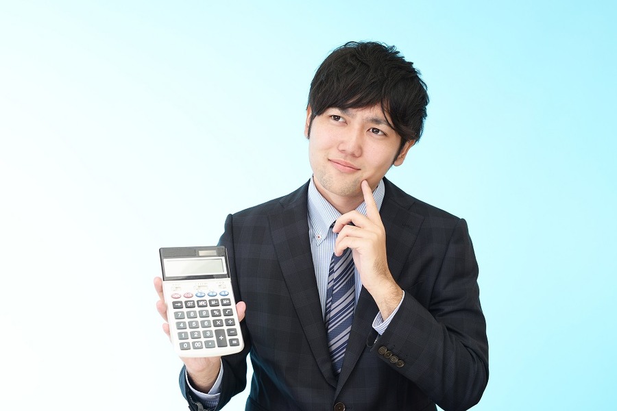 困った時の保障が少なくなるため、社会保険料は安いほど良いとは言えない面がある