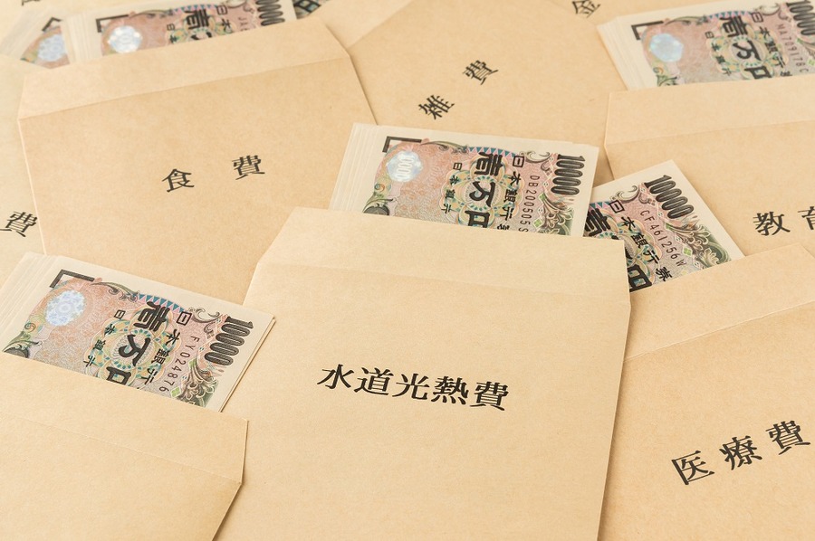40代から不安になる3大資金