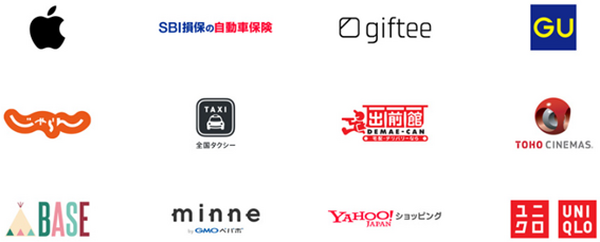 モバイル決済サービスの2強、「Apple pay」と「Google Pay」を徹底比較します