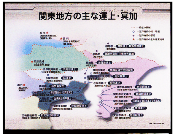 【江戸時代の税金や社会保障】税金は「米」、社会保障は「住み込み」が中心　武士の身分を買い取る商人も