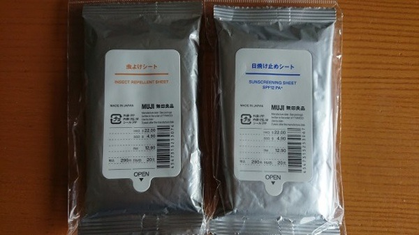 虫よけシートと日焼け止めシート