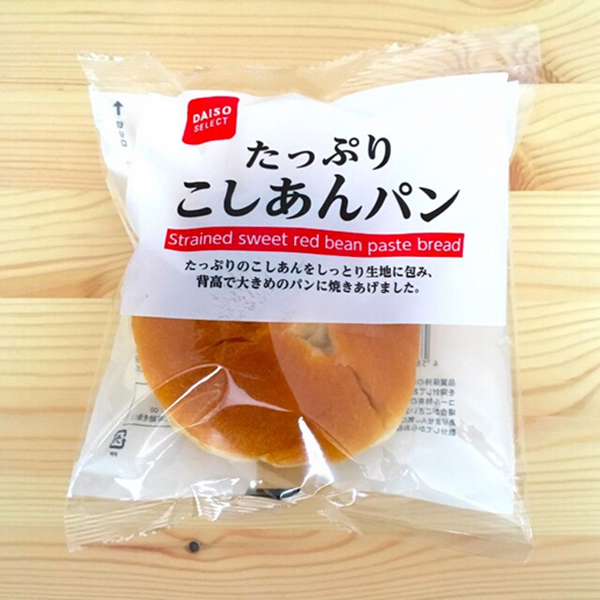 たっぷりこしあんパン