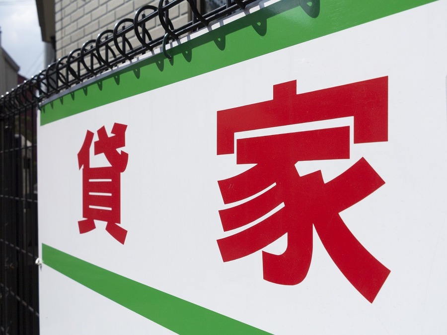 物件への看板掲載