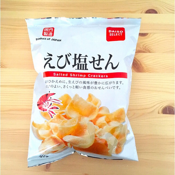 ダイソーファンの筆者がおススメする「ダイソーセレクト（PB）」のお菓子4つ