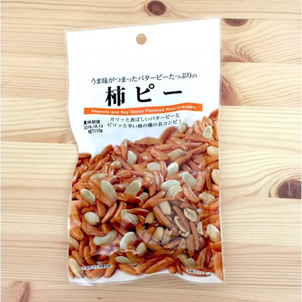 ダイソーファンの筆者がおススメする「ダイソーセレクト（PB）」のお菓子4つ