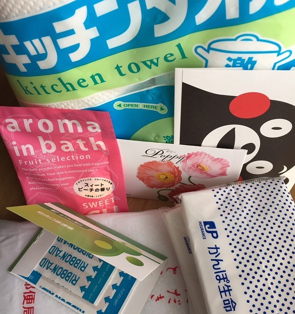 筆者がもらったキャンペーン景品