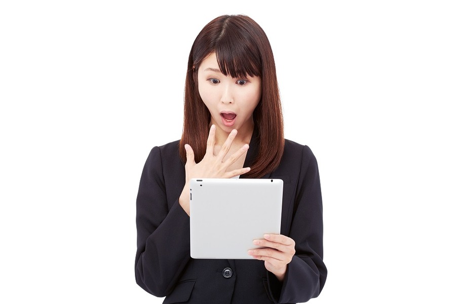 一瞬、目を疑いました