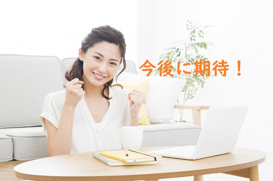 ZOZOTOWNのしまむらサイトは、まだまだ発展途上の段階。今後に期待