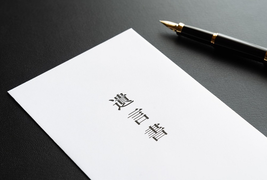 遺言者の思いを相続人に正確に伝える事が大切