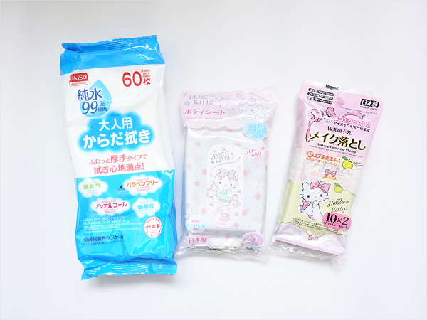 100均で予算は2,000円！　避難所で生活をしなければならなくなった場合に役立つ「防災グッズ」