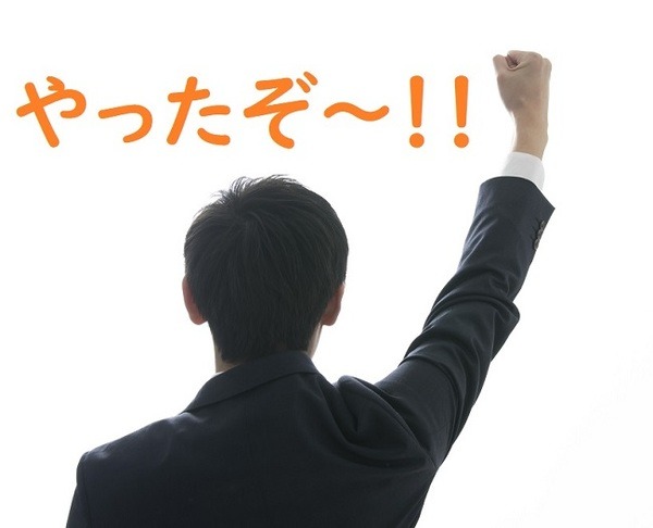 2018年5月より、離転職時の資産の移換をサポートする2つの方法が設けられました。