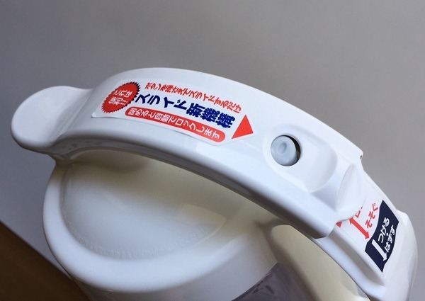 ニトリの冷水ポット「縦横スライドピッチャー」は麦茶の作り置きに最適　筆者が今まで不満だった問題点をすべてクリアしました