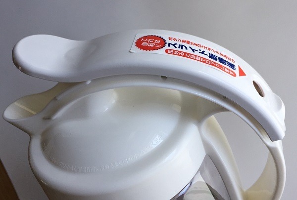 ニトリの冷水ポット「縦横スライドピッチャー」は麦茶の作り置きに最適　筆者が今まで不満だった問題点をすべてクリアしました