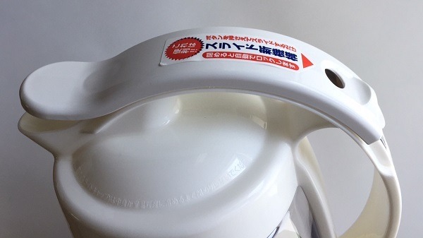 ニトリの冷水ポット「縦横スライドピッチャー」は麦茶の作り置きに最適　筆者が今まで不満だった問題点をすべてクリアしました