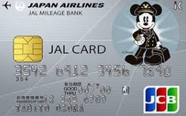 JALカード