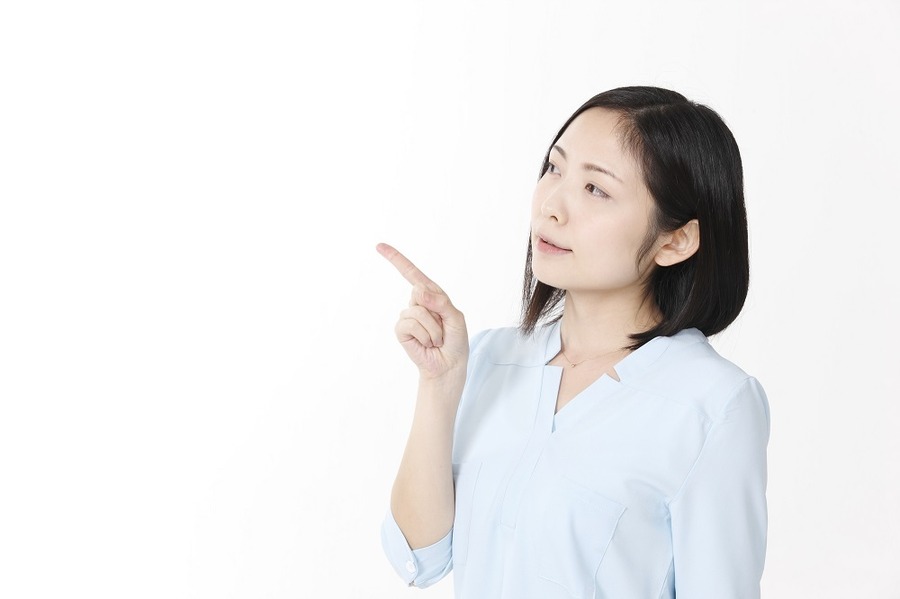 確認は二回がいい