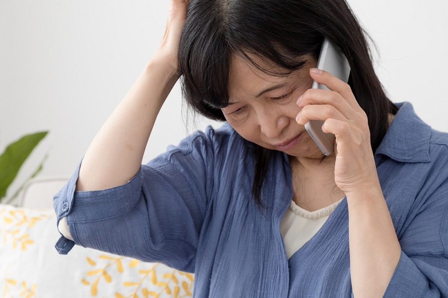 緊急でおねがい