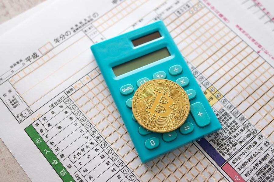 仮想通貨の確定申告
