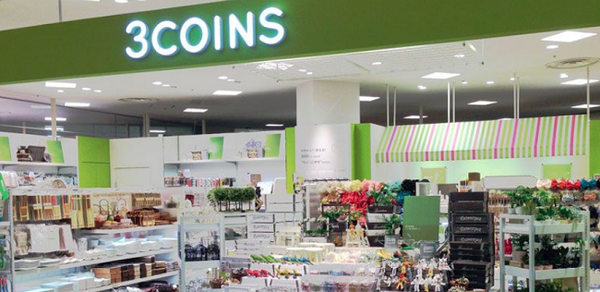 手頃な価格で雑貨などが購入できる3COINS