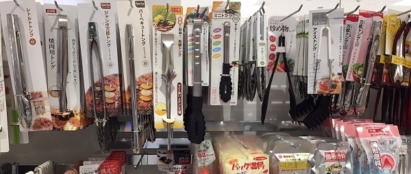 夏に役立つ100均グッズ4選　「100均にもあったのか」と後悔しないよう、まずは100均を覗いてみる。