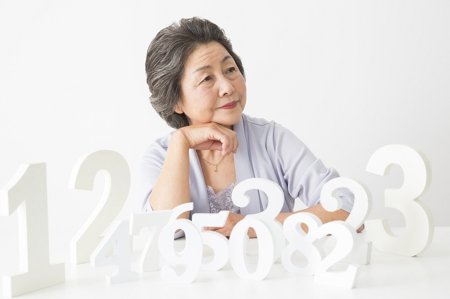 銀行預金とマイナンバーの紐づけは2018年からスタート