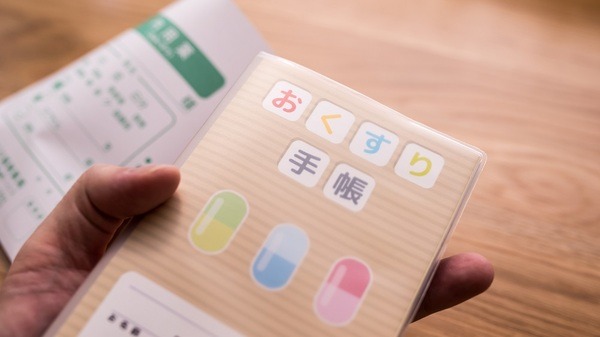 お薬手帳ができた理由
