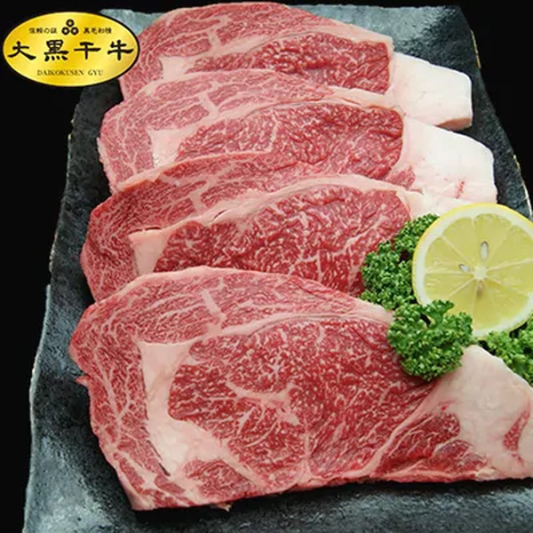 【ふるさと納税　2018年11月最新版】国のブラックリストに入ってしまうほど還元率の高い「人気返礼品」11選