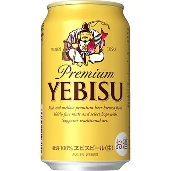 【ふるさと納税　2018年11月最新版】国のブラックリストに入ってしまうほど還元率の高い「人気返礼品」11選
