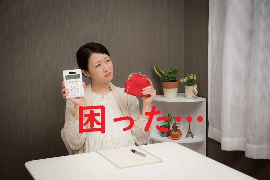 住民税は6月から、前年の収入に応じて金額が変わる仕組みのため、困ってしまう方もいる