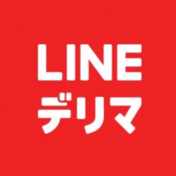 お得にさまざまな出前を取ることができる「LINEデリマ」ってなに？　嬉しいポイントをまとめました