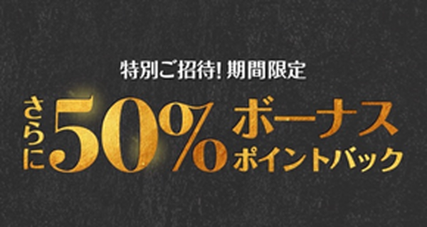 お得にさまざまな出前を取ることができる「LINEデリマ」ってなに？　嬉しいポイントをまとめました