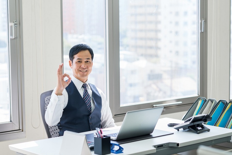 「財形貯蓄」で天引き、金融商品が選べて楽しい