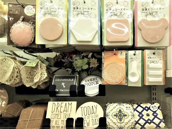 100均のWatts（ワッツ）が可愛い！　衝動買いしてしまう前に、シンプルでおしゃれな商品を事前チェック