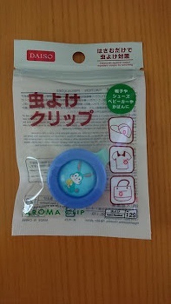 虫よけクリップ