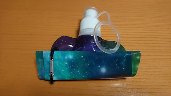 小さくたためるソフトウォーターボトル