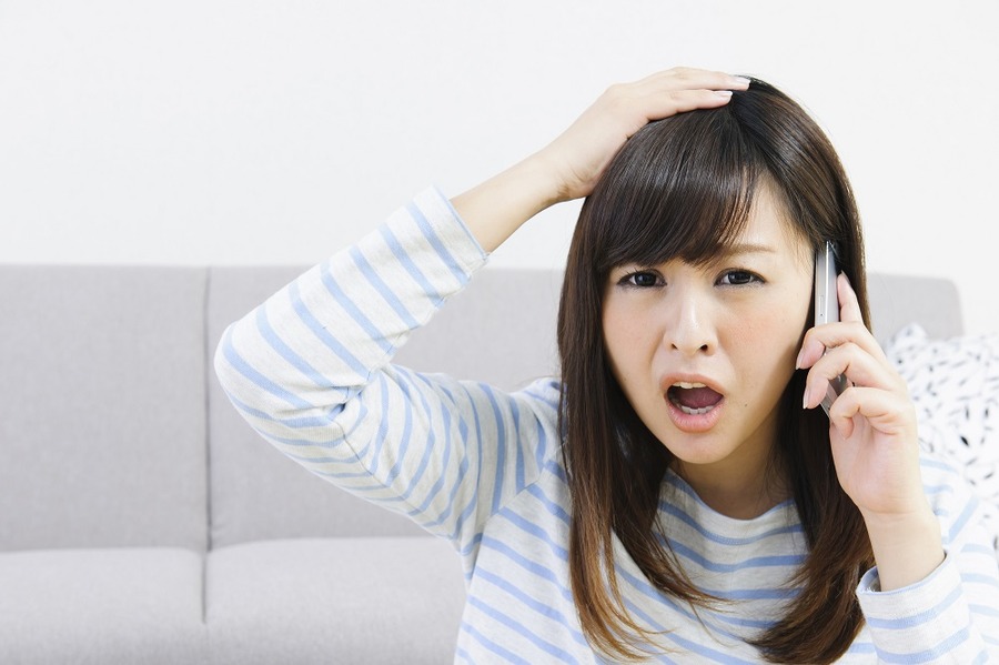 返金をお願いします