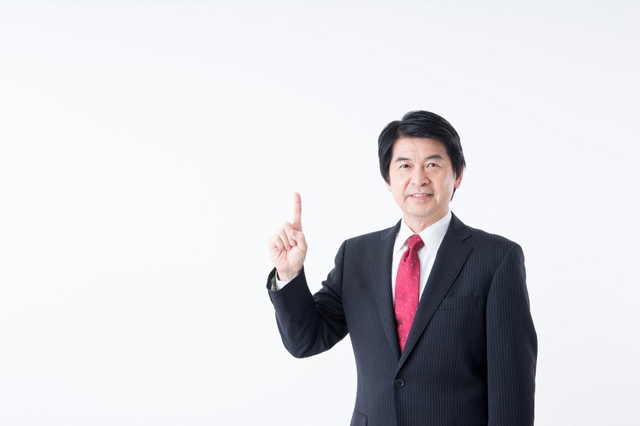 相続税の計算