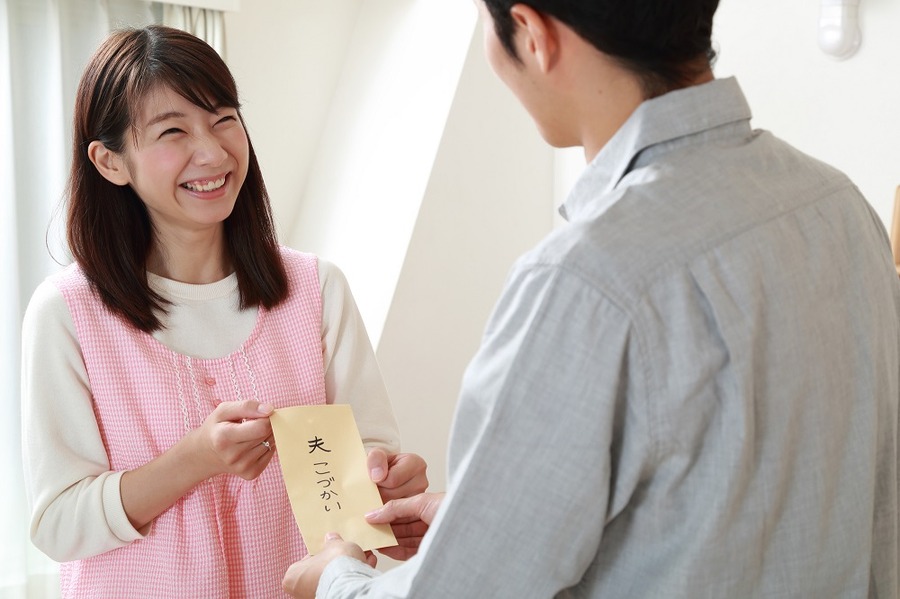 夫を小遣い制にすることで、ひとつの財布を共有できる