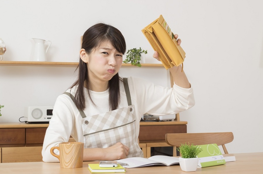 どんなに生活費を節約しても、残し貯めができない！