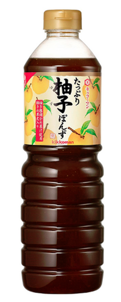 キッコーマンのユズポン酢