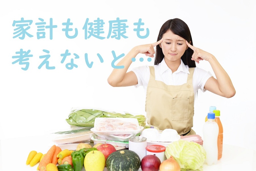 酷暑で野菜が高騰