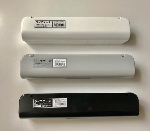 セリアのラップケースは、白黒グレーの3種類