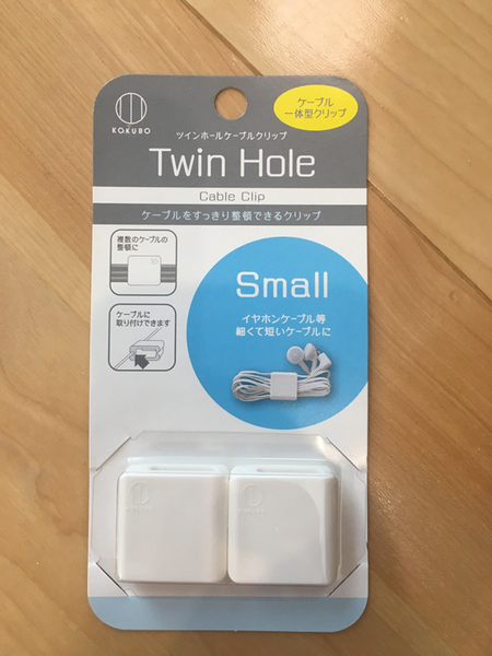 ツインホールケーブルクリップ