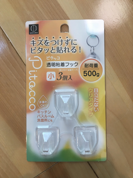 透明吸着フック