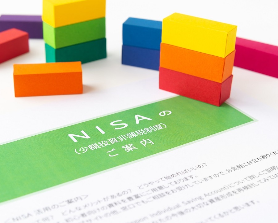 NISA