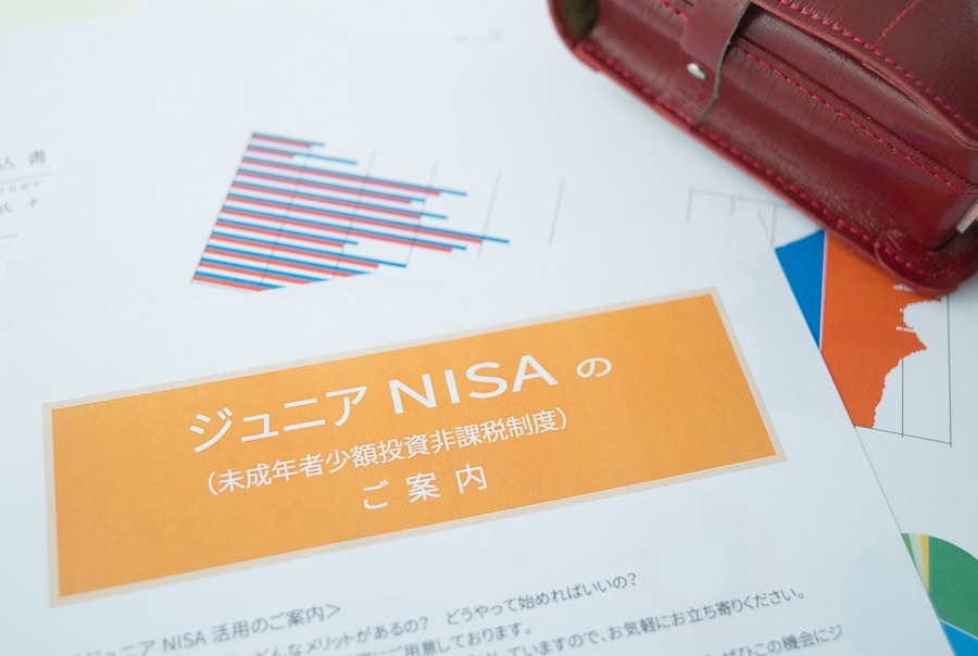 ジュニアNISA