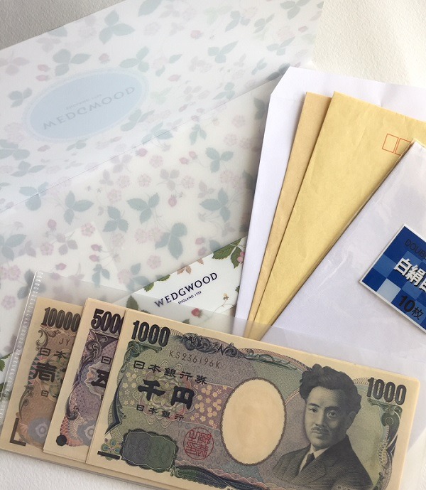 ピン札を「タンス預金」　キャッシュレス時代でも、家に現金のストックが必要なワケ。