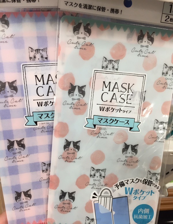 ピン札を「タンス預金」　キャッシュレス時代でも、家に現金のストックが必要なワケ。