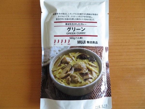 【無印良品】夏バテでも食べられる！　簡単かけるだけの「人気レトルト商品」から「食べやすいお菓子」までご紹介します。